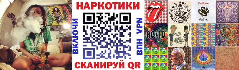 Магазины продажи наркотиков Горбатов 