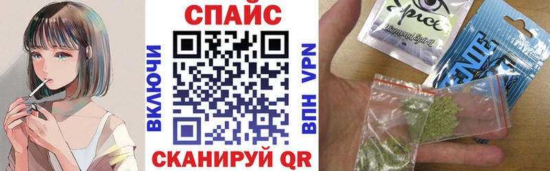 Бутират оксибутират Горбатов