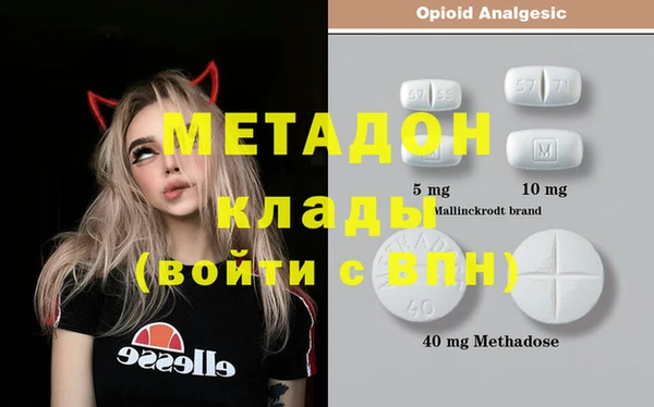 Альфа ПВП Вяземский