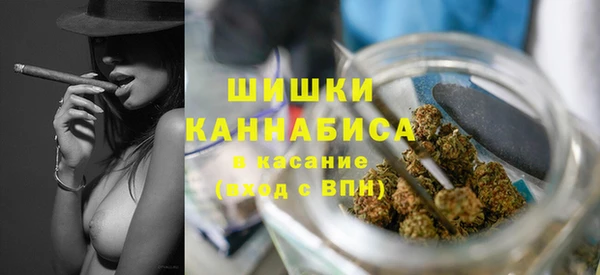 бутик Вязники