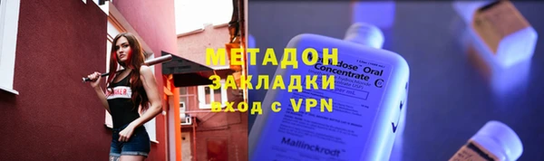 Альфа ПВП Вяземский