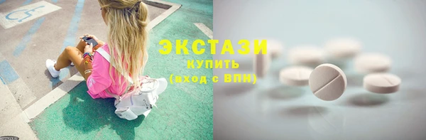 Альфа ПВП Вяземский