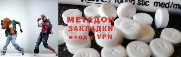 Альфа ПВП Вяземский