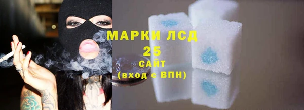 Альфа ПВП Вяземский