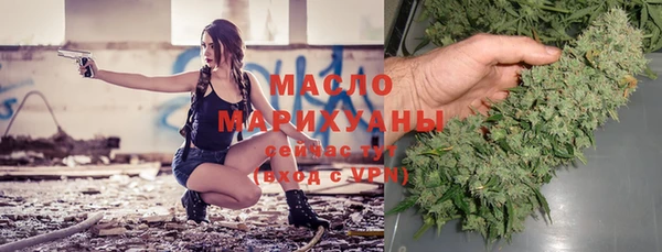 Альфа ПВП Вяземский