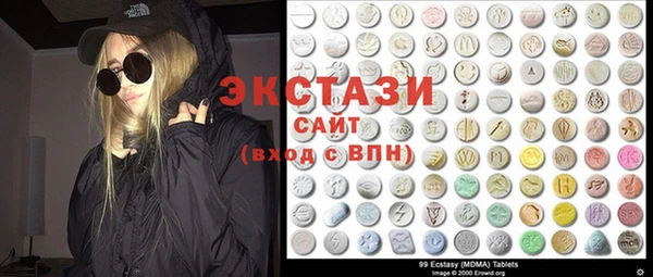 бошки Горняк