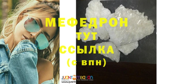 Альфа ПВП Вяземский