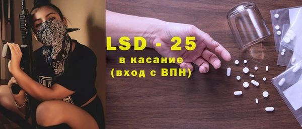 марихуана Вязьма