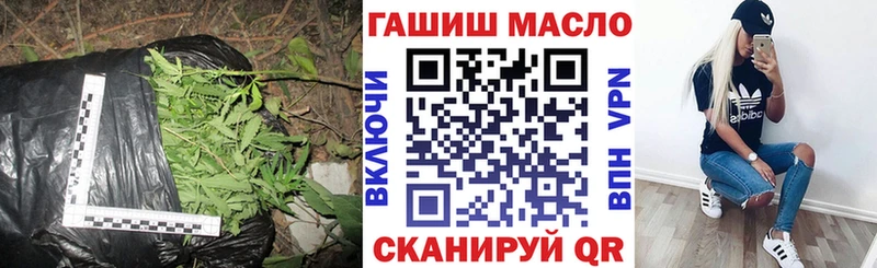 Дистиллят ТГК вейп с тгк  как найти закладки  Горбатов 
